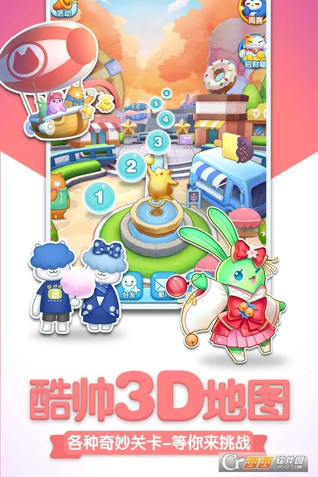 ()v1.0.3.0Build18 ٷ