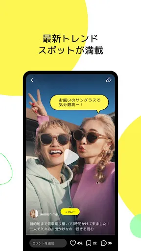 Lemon8(Ȥֲ)v7.8.5 ֻ