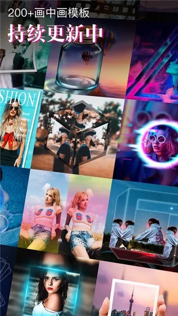 2025ٷ°汾v2024.10.300 ٷ