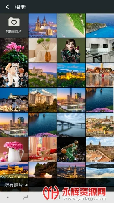 2025ٷ°汾v2024.10.300 ٷ