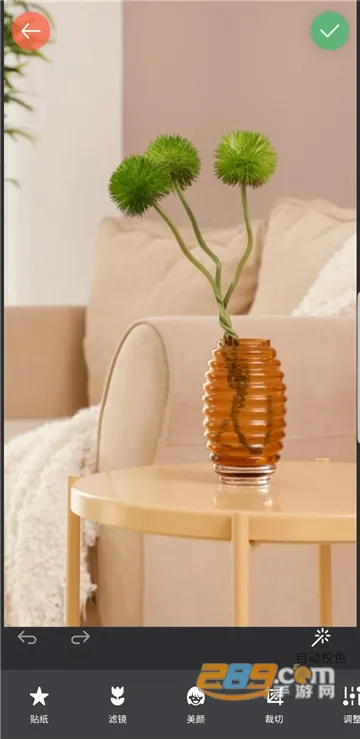 2025ٷ°汾v2024.10.300 ٷ