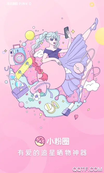 СȦ2025ٷ°汾v1.5.1 Ѱ