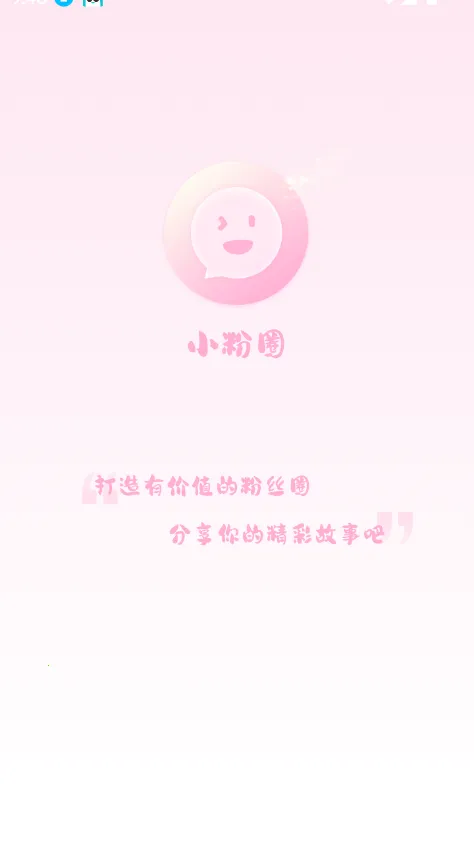 СȦ2025ٷ°汾v1.5.1 Ѱ