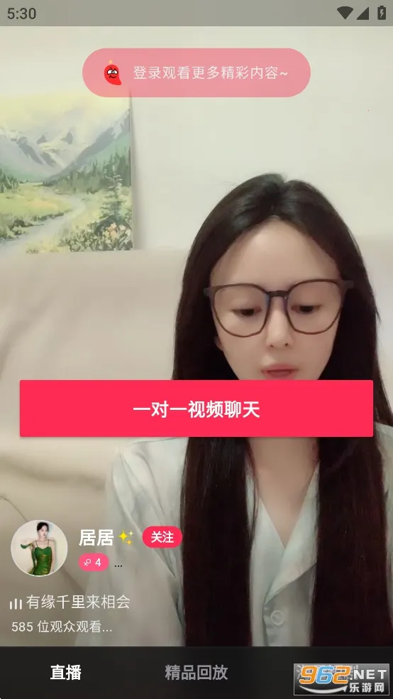 СȦ2025ٷ°汾v1.5.1 Ѱ