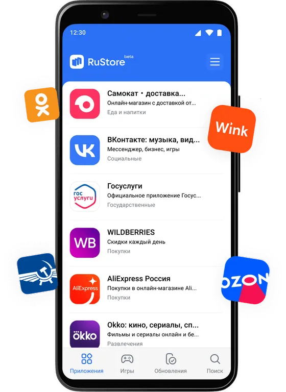 RuStore(Ӧ)v1.75.0.0 ֻ