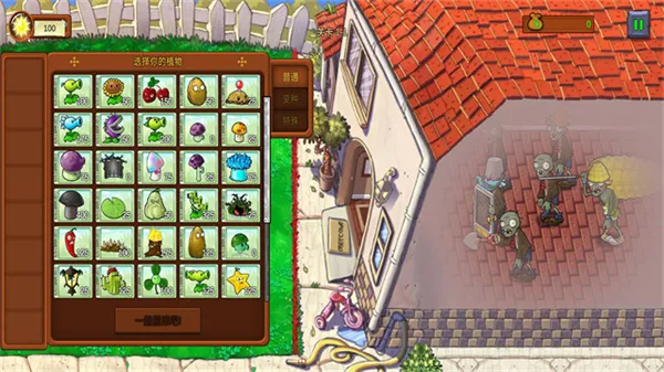 ֲսʬ()v1.20250116 ֻ