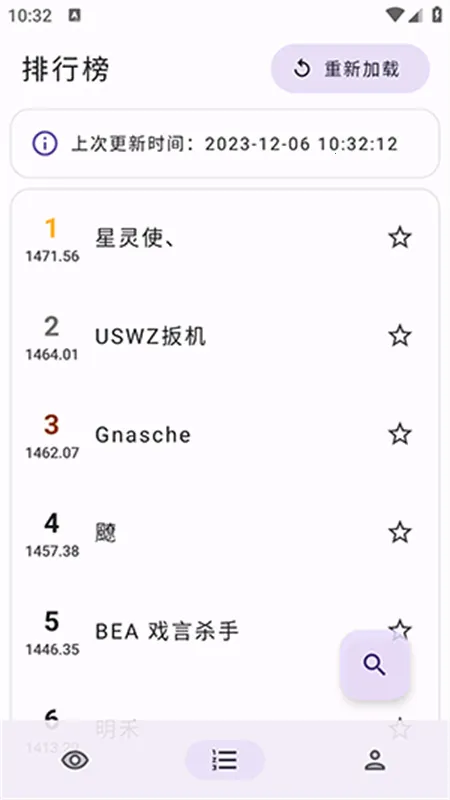 Ϸȿƽ̨(Ϸ)v2.77 ֻ