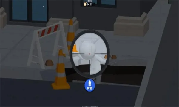 һԪ֮2025ٷ°汾v2.1 ׿