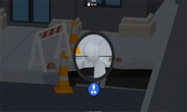 һԪ֮2025ٷ°汾v2.1 ׿