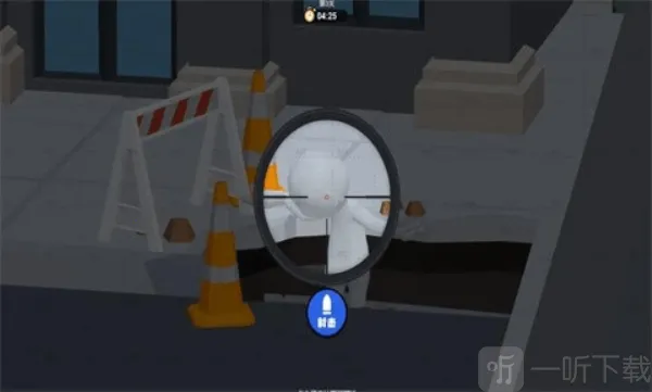 一元之争2025官方最新版本 一元之争2025官方最新版本