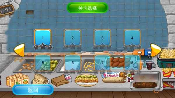 ʳ2025ٷ°汾v1.5 ٷ