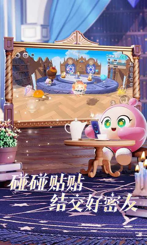 ɶ-S27֯ѰǼֻv1.0.217 ٷ