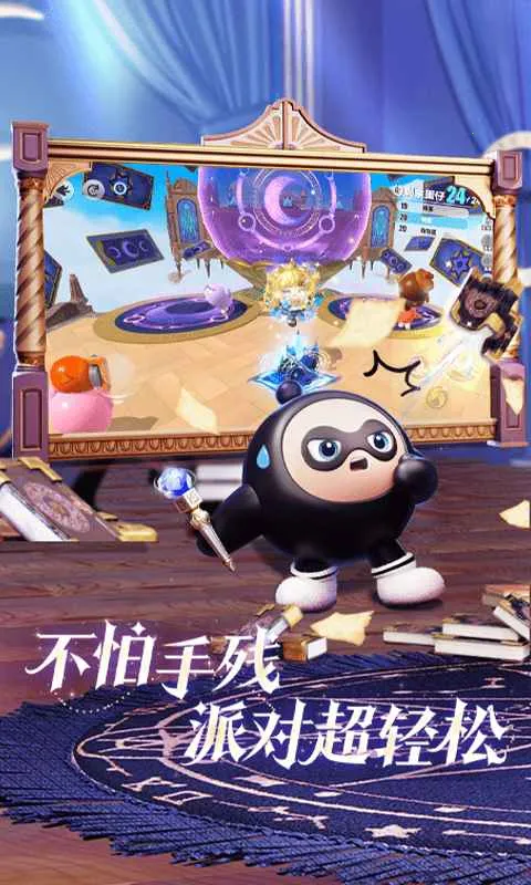 ɶ-S27֯ѰǼֻv1.0.217 ٷ