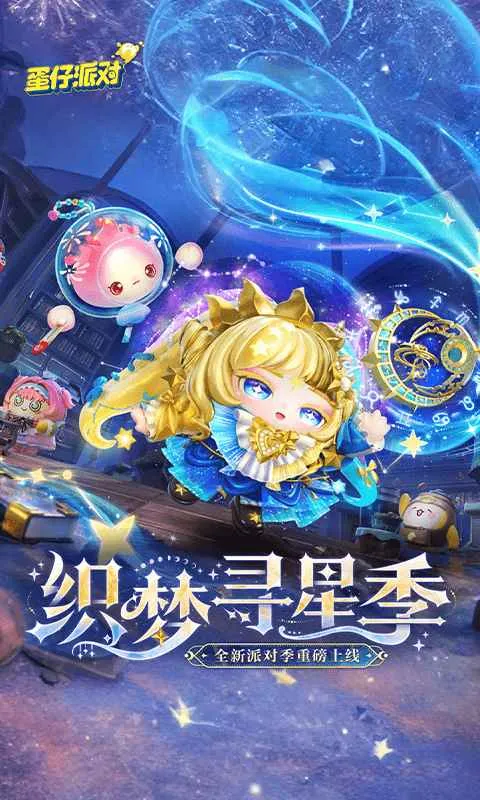 ɶ-S27֯ѰǼֻv1.0.217 ٷ