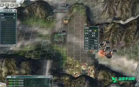 三国志11血色衣冠(三国策略游) 三国志11血色衣冠(三国策略游)