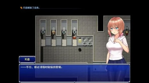 ħŮ񷷨(ħð)v1.20.410-patreon ٷ