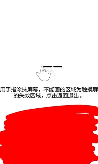 Ļ2025ٷ°汾v2.05 ֻ