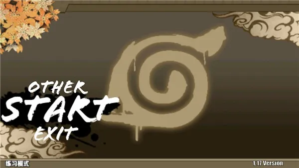 Ӱսǳ(߸)v2.3.0Beta Ѱ