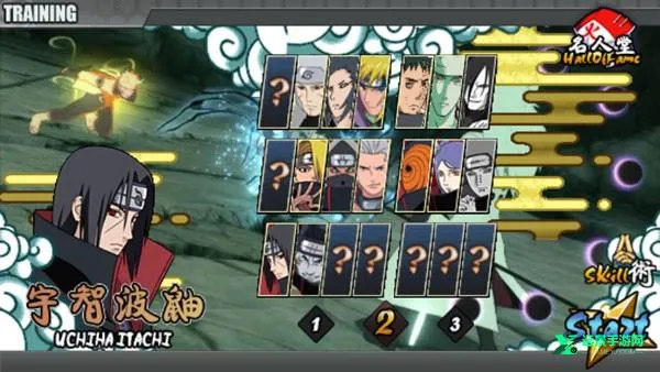 火影战记赤焰(忍者格斗游) 火影战记赤焰(忍者格斗游)