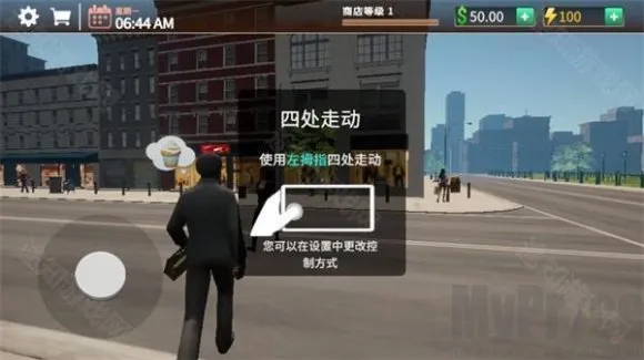 咖啡店2025官方正版 咖啡店2025官方正版