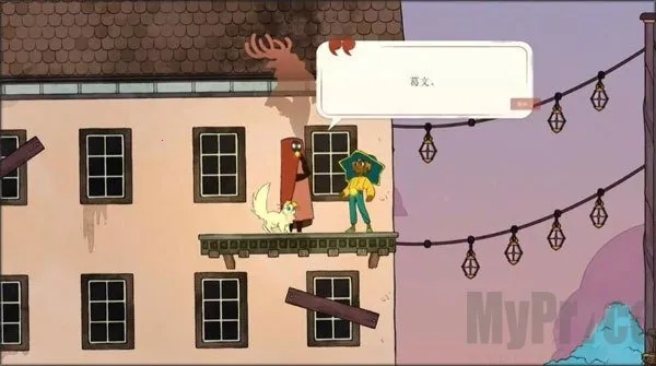 灵魂摆渡人(海上解谜游) 灵魂摆渡人(海上解谜游)