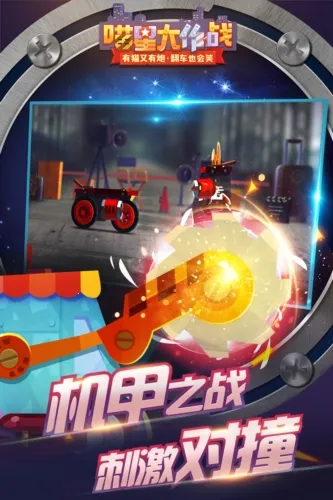 Ǵսη(սս)v3.20 ֻ