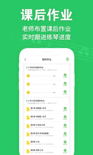 AI2025°汾v3.2.5 ٷ