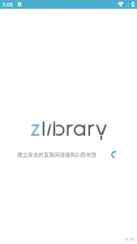 zlibirary电子图书馆优化最新手机版 zlibirary电子图书馆优化最新手机版