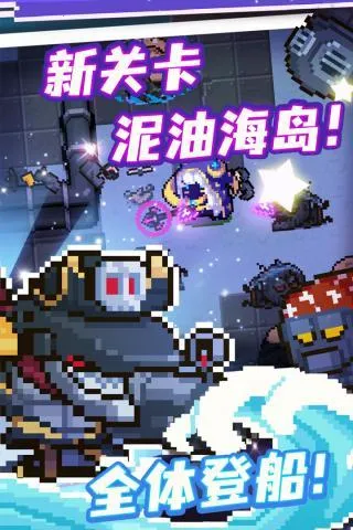 Ƽԧֱװ(Ƽð)v7.1.0 ֻ