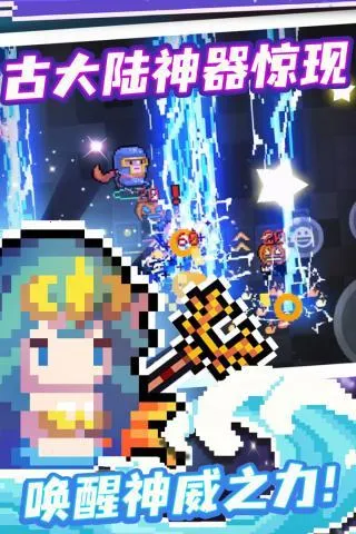 Ƽԧֱװ(Ƽð)v7.1.0 ֻ