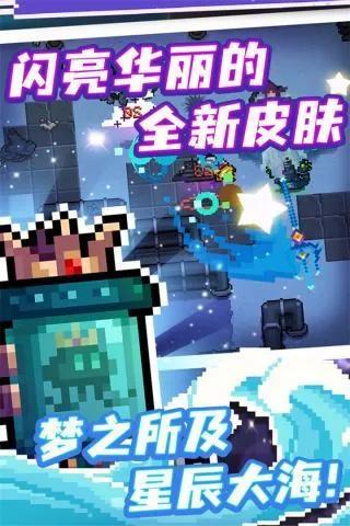 科技岛池鸳直装(科技冒险游) 科技岛池鸳直装(科技冒险游)