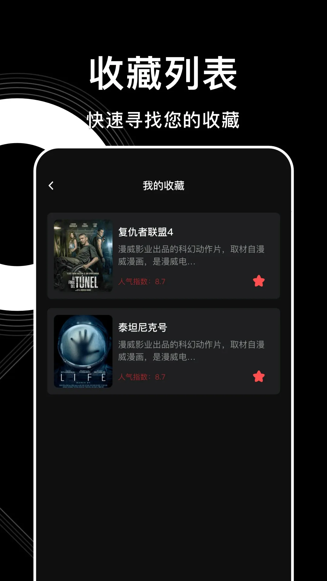 555ӰŻ(ѹӰ̨)v1.6.2 Ѱ