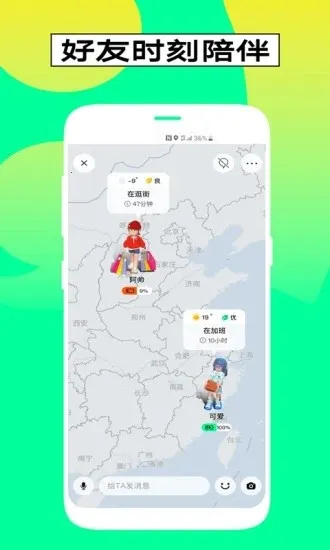  v2025°汾v3.8.31.7 ֻ