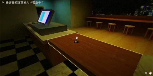 ֲ̲(ֲ̲辭Ӫ)v1.0 ֻ