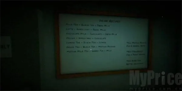 恐怖珍珠奶茶店(恐怖奶茶经营) 恐怖珍珠奶茶店(恐怖奶茶经营)