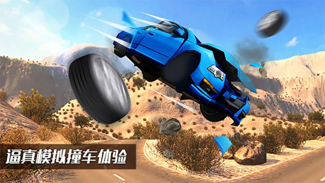 beamngdrive(ʻ)v1.42 Ѱ