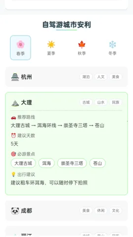 οڴ׿ֻv1.0.1.5532552797611 Ѱ