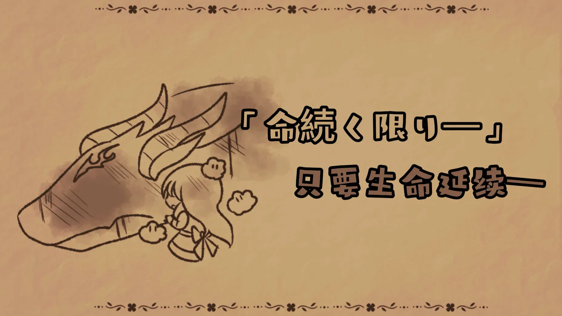 ɫ֮ƻ֮2025ذװv1.0 ٷ