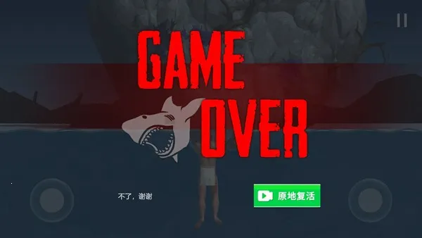 掘地攀登22025下载安装 掘地攀登22025下载安装