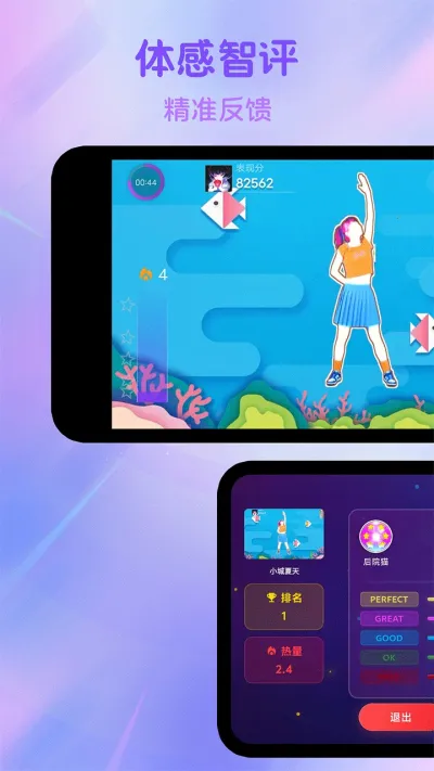 Ͷɶ(AI赸ƽ̨)v1.3.8 ֻ