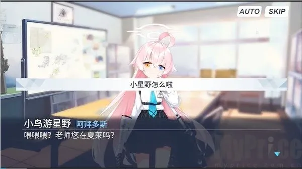 夏莱的五夜后宫2最新手机版 夏莱的五夜后宫2最新手机版