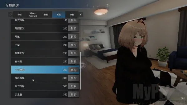 塞雷卡2直装(冒险互动游) 塞雷卡2直装(冒险互动游)