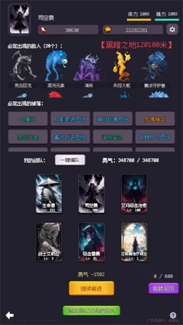 ֮2025°汾v1.24.09271300 Ѱ