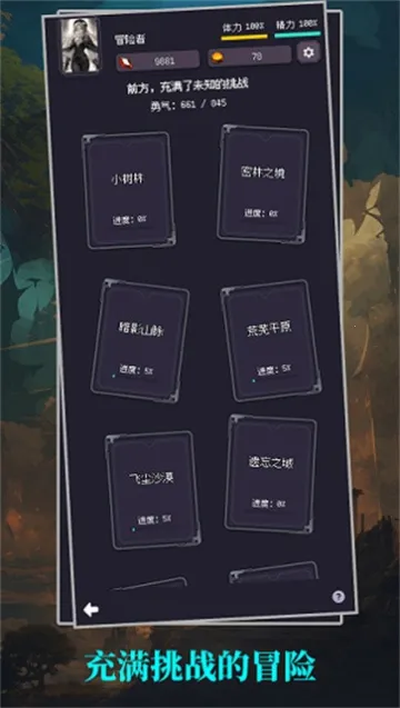 ֮2025°汾v1.24.09271300 Ѱ