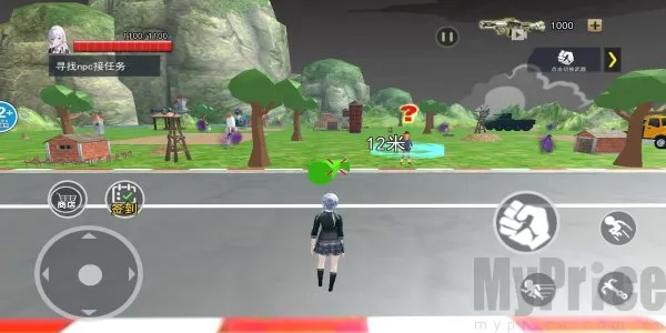 近畿灵务局安卓版手机版 近畿灵务局安卓版手机版