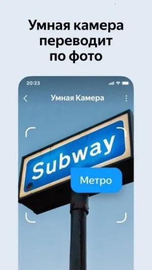 ˹yandexֻv25.8.6.112 ٷ