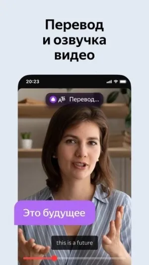 ˹yandexֻv25.8.6.112 ٷ