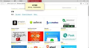 俄罗斯搜索引擎yandex最新手机版 俄罗斯搜索引擎yandex最新手机版