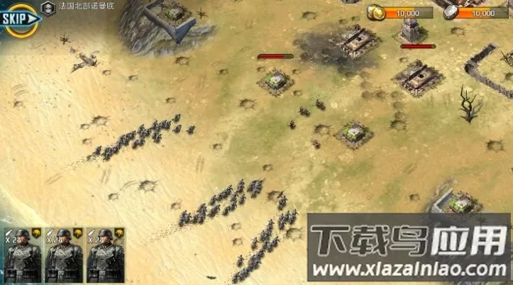 ս1945(սϷ)v4.4.7 ׿