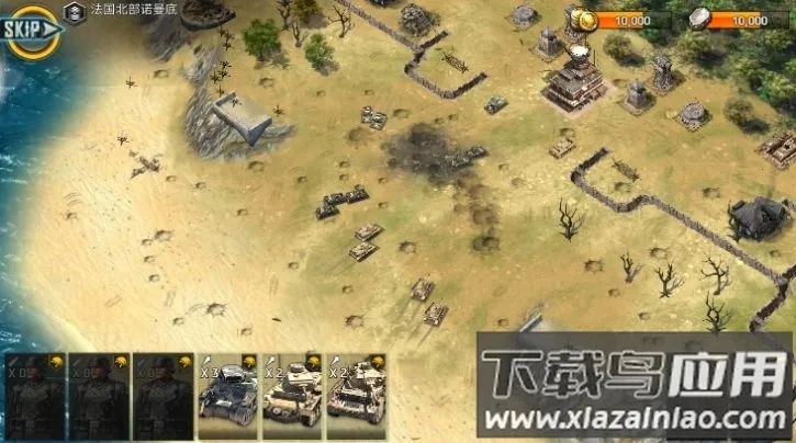 ս1945(սϷ)v4.4.7 ׿